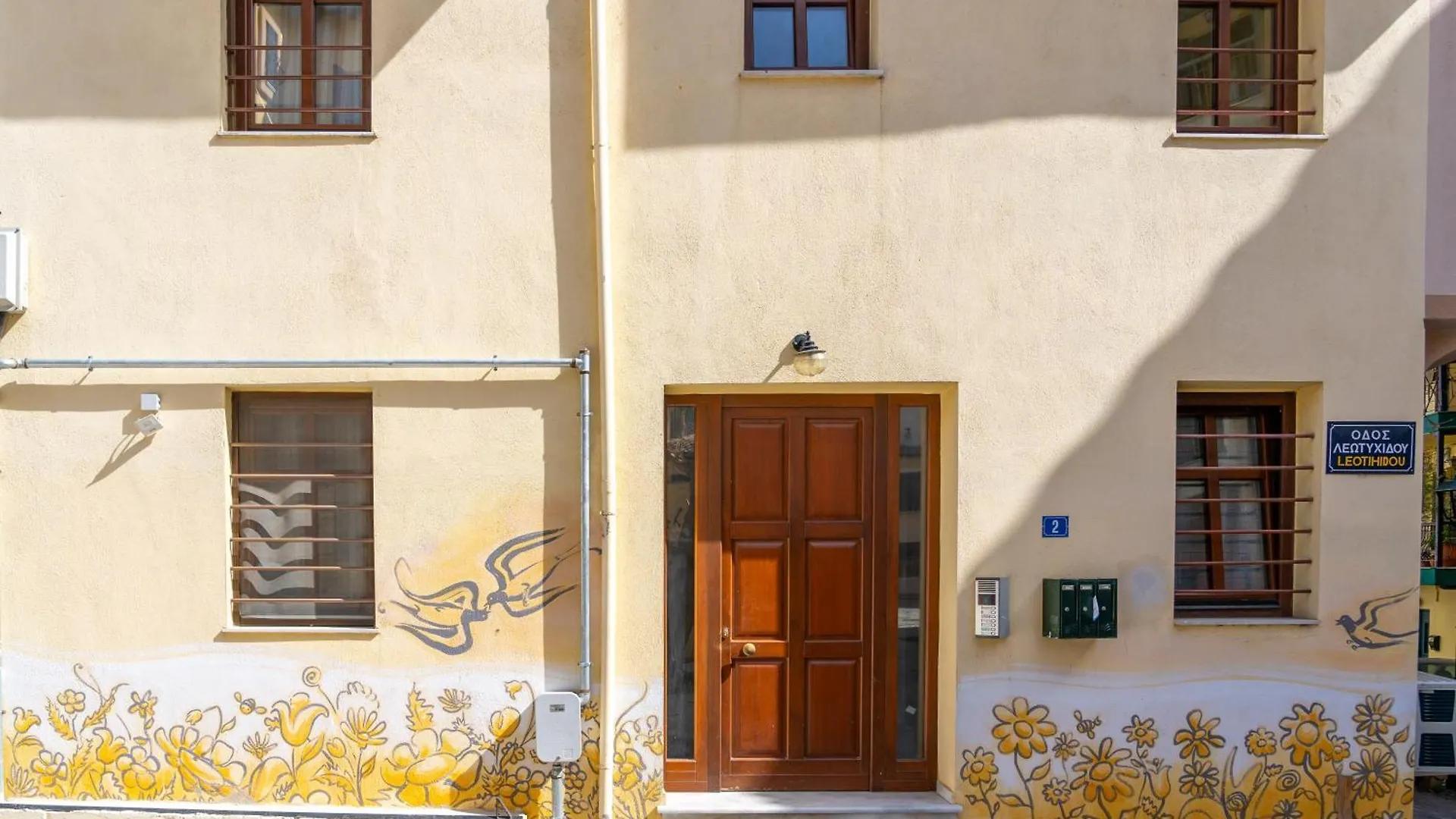 Angels Apartment Free Private Parking Thessaloniki Greece
